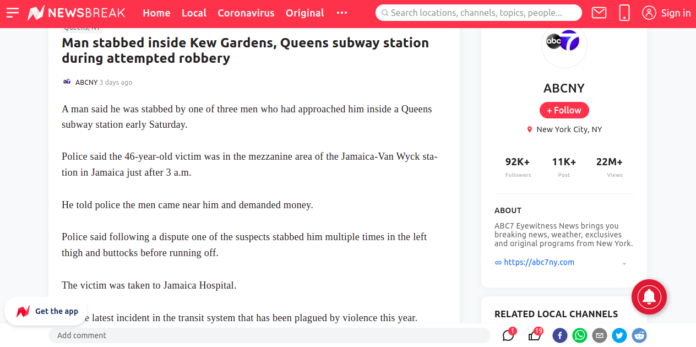 Kew Gardens, Queens subway station