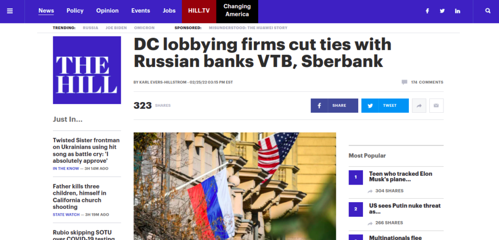 DC lobbying firms