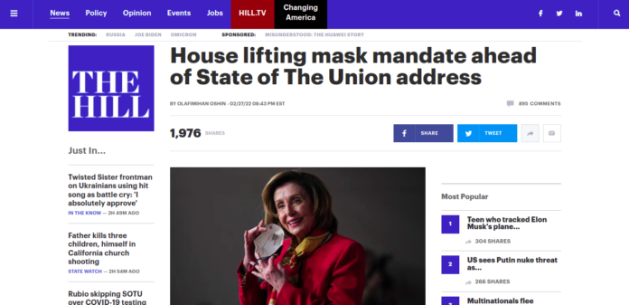 House lifting mask mandate