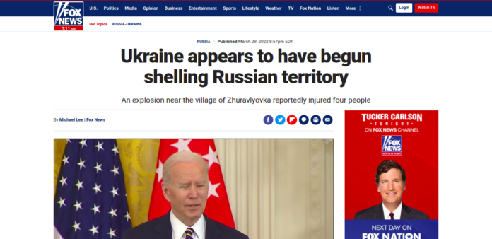 Ukraine shelling Russian territory