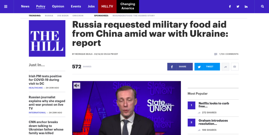 military food aid