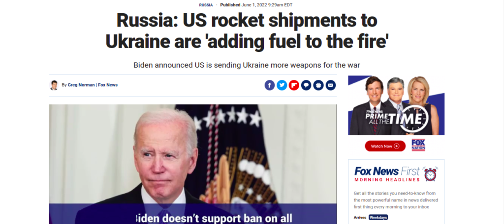 US rocket shipments