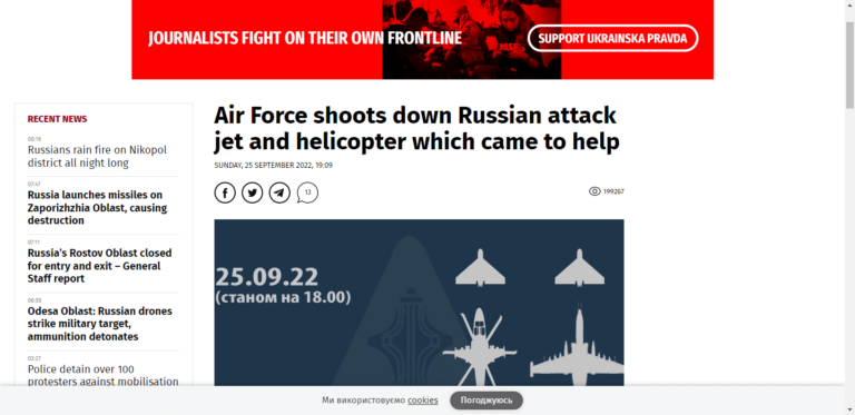 Air Force shoots down Russian attack jet and helicopter which came to help