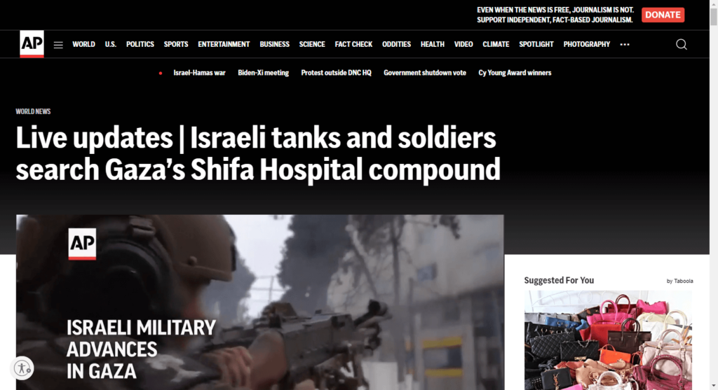 Live Updates Israeli Tanks And Soldiers Search Gazas Shifa Hospital Compound