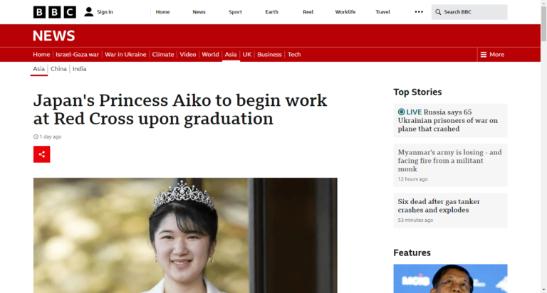 Japan’s Princess Aiko to begin work at Red Cross upon graduation