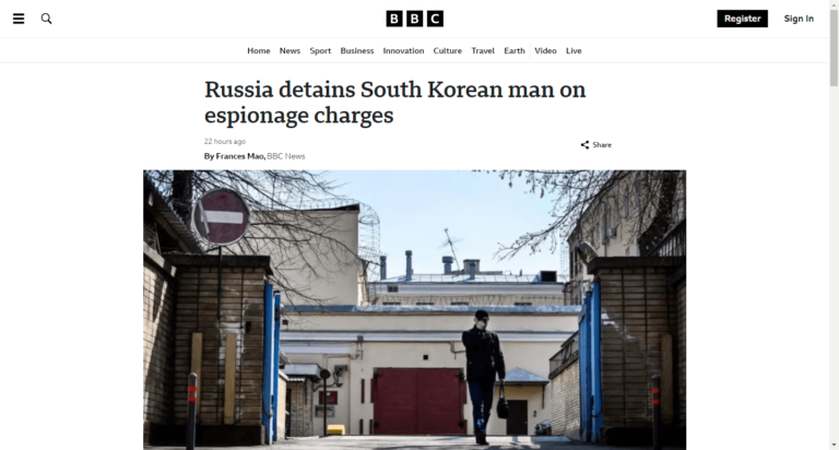 Russia detains South Korean man on espionage charges
