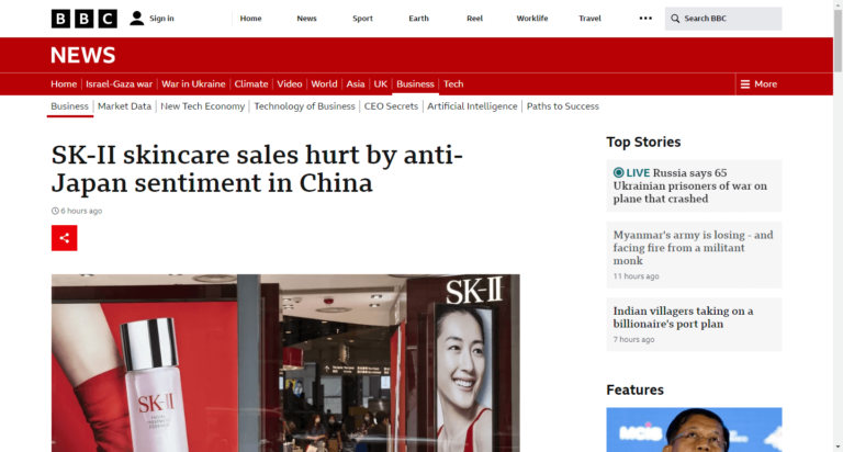 SK-II skincare sales hurt by anti-Japan sentiment in China