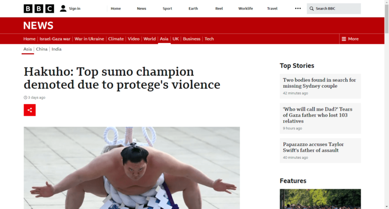 Hakuho: Top sumo champion demoted due to protege’s violence